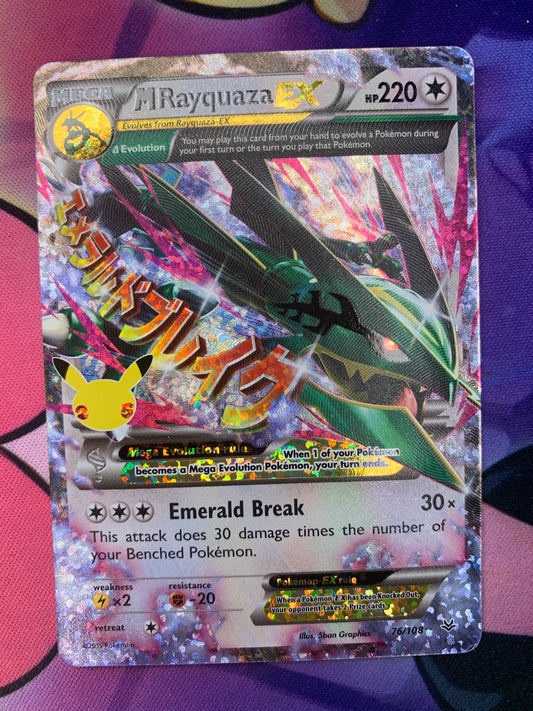 M Rayquaza EX