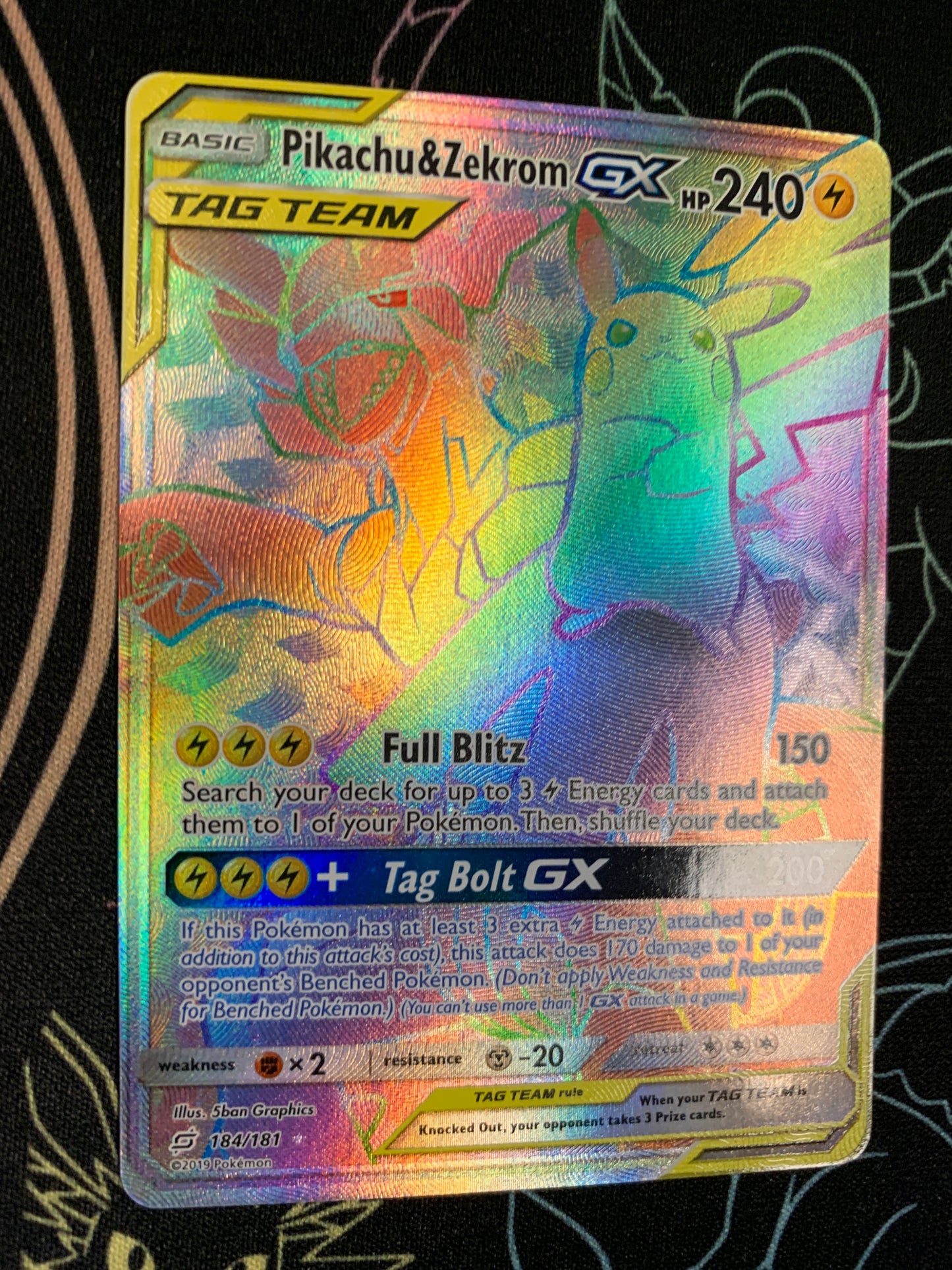 Pikachu & Zekrom GX