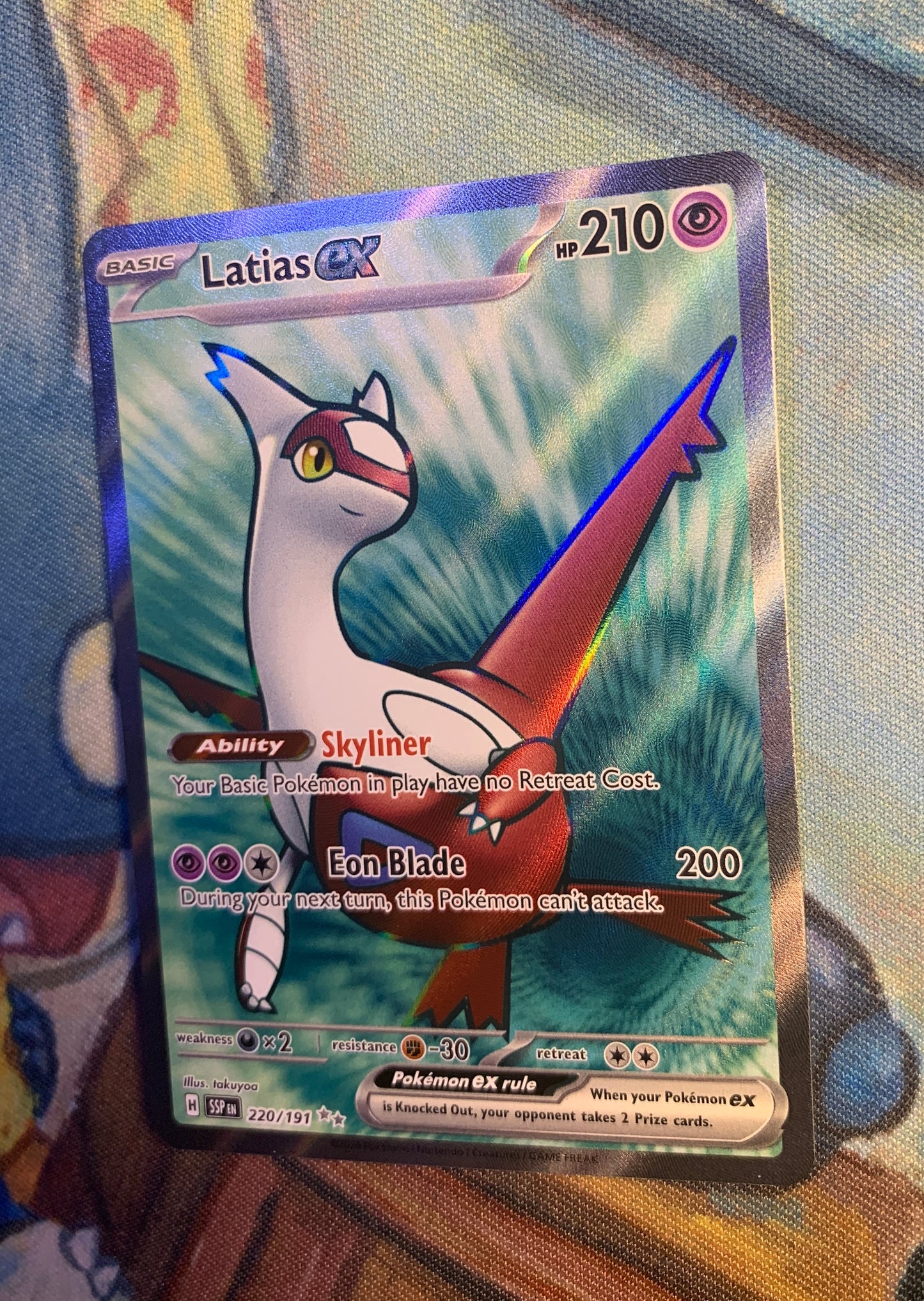 Latias ex