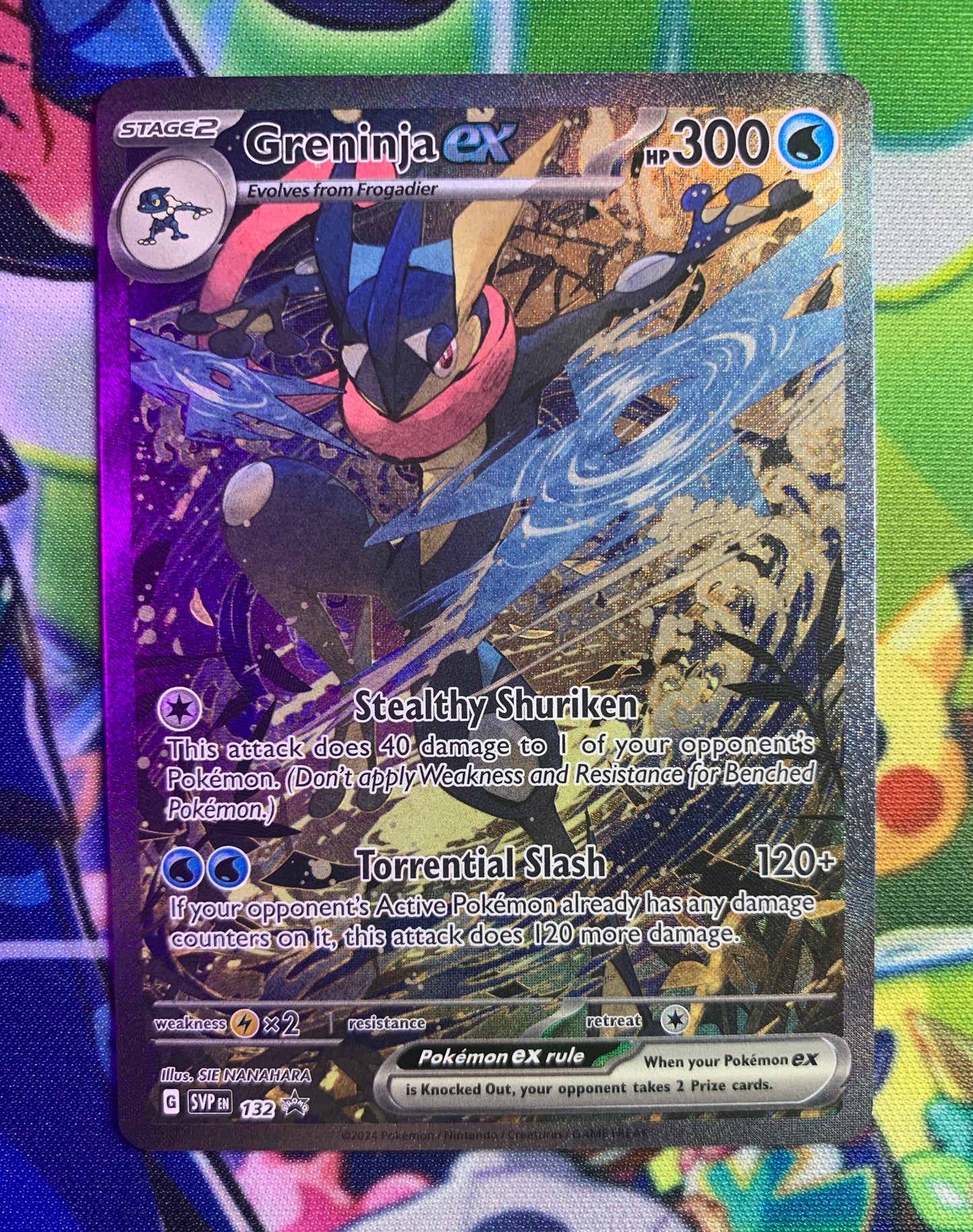 Greninja ex