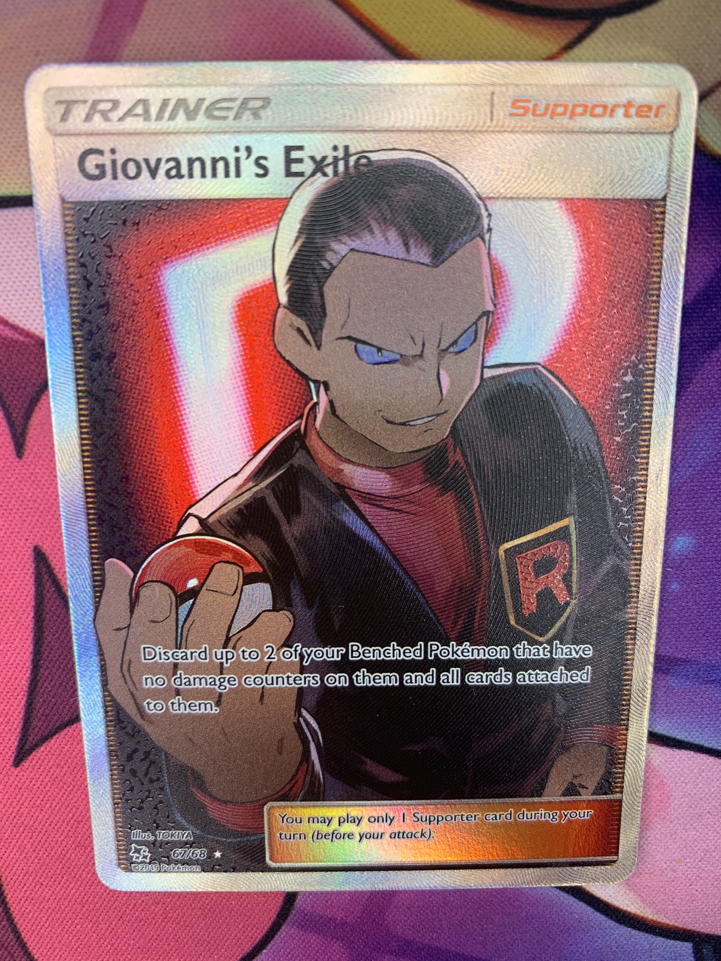 Giovanni's Exile [HDF - UR]