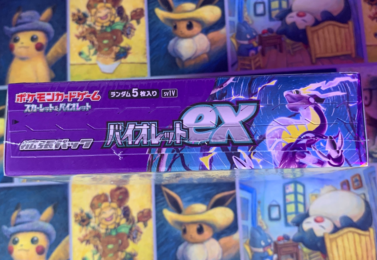 Violet ex Booster Box