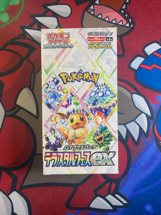 [LIMIT 2] Terastal Festival ex Booster Box