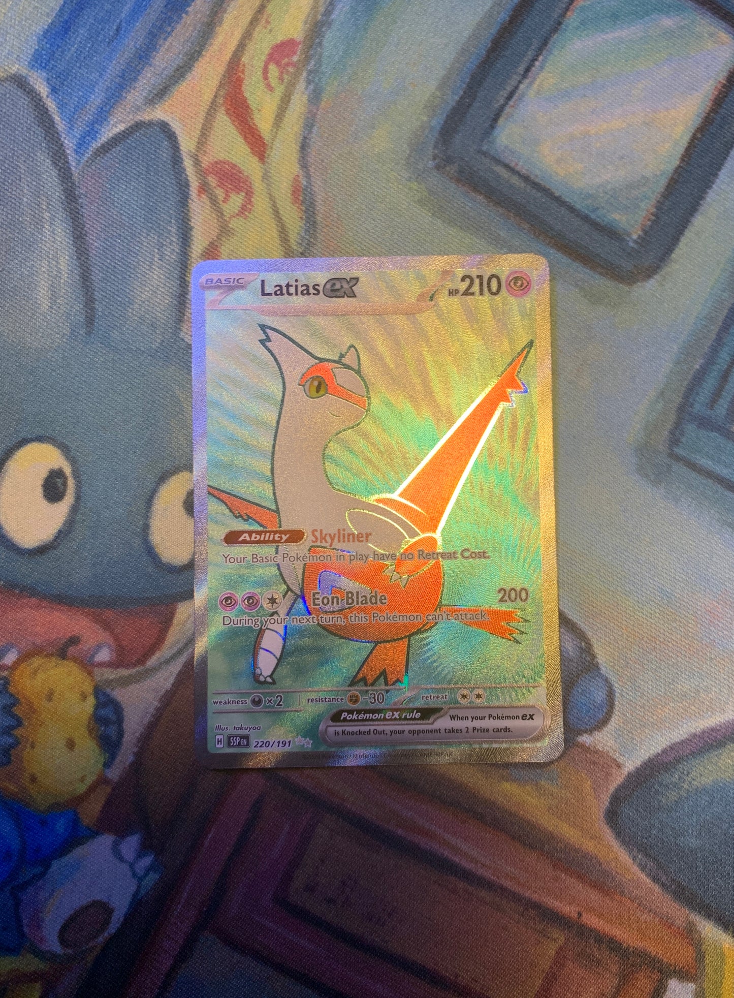 Latias ex