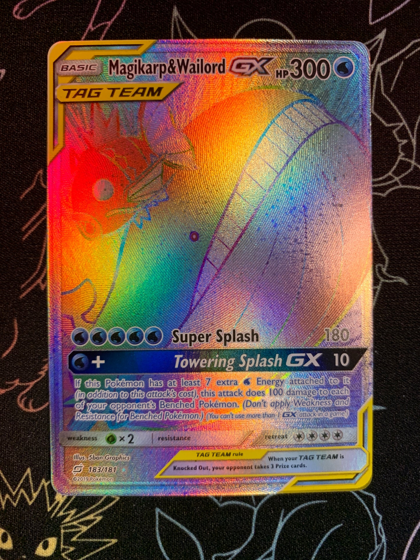 Magikarp & Wailord GX