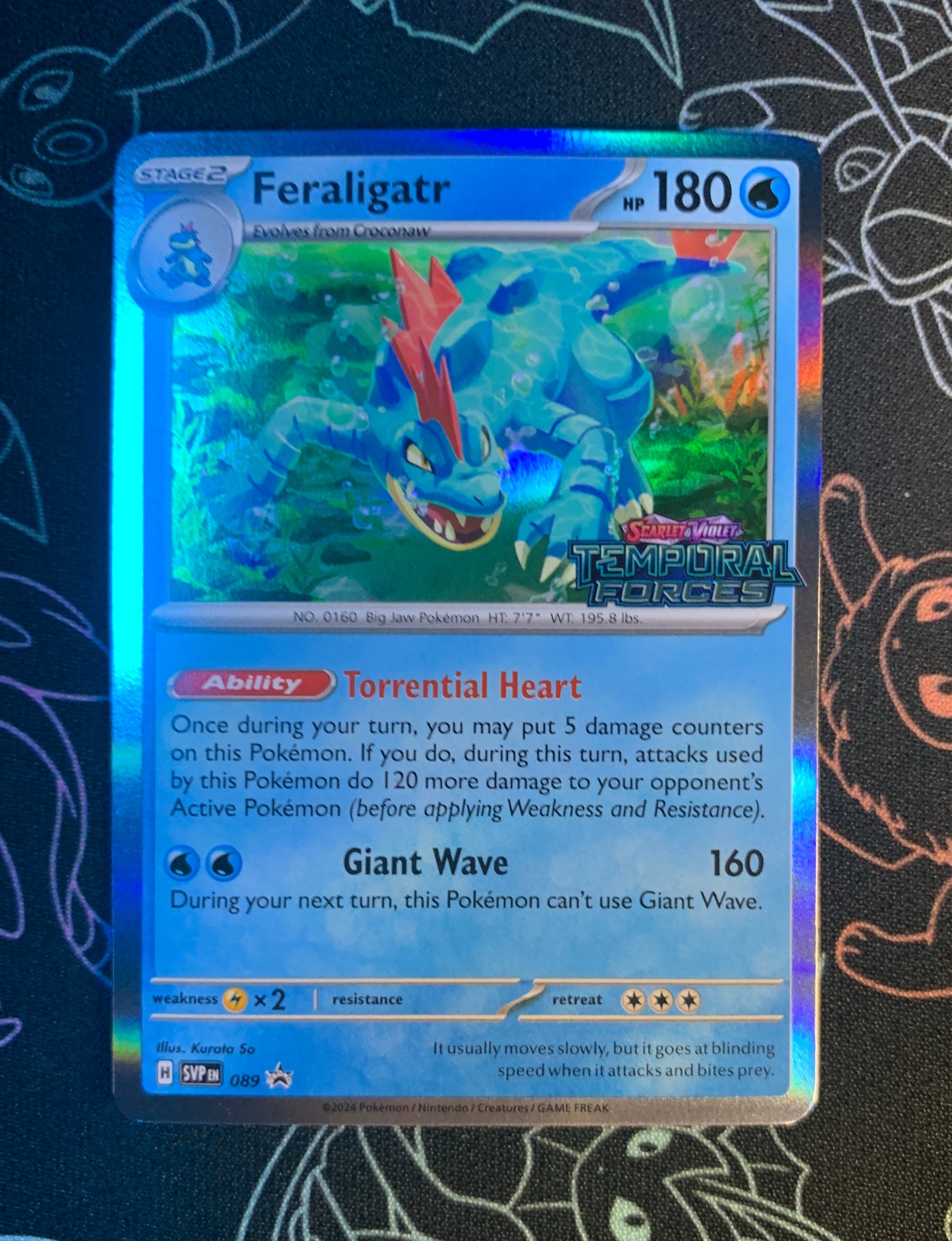 Feraligatr