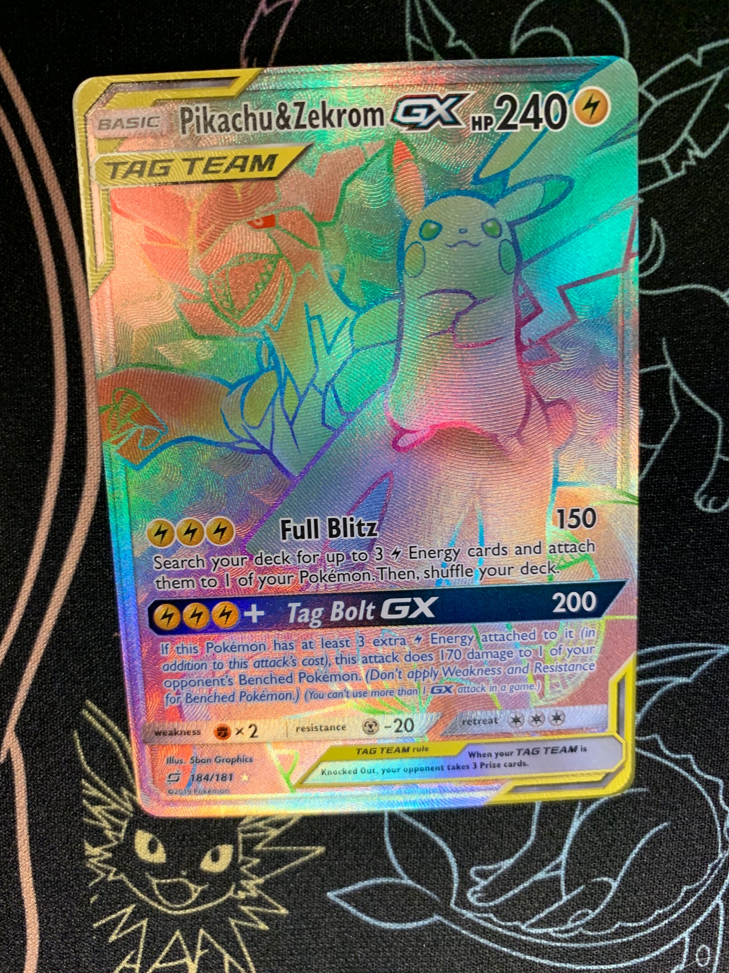 Pikachu & Zekrom GX