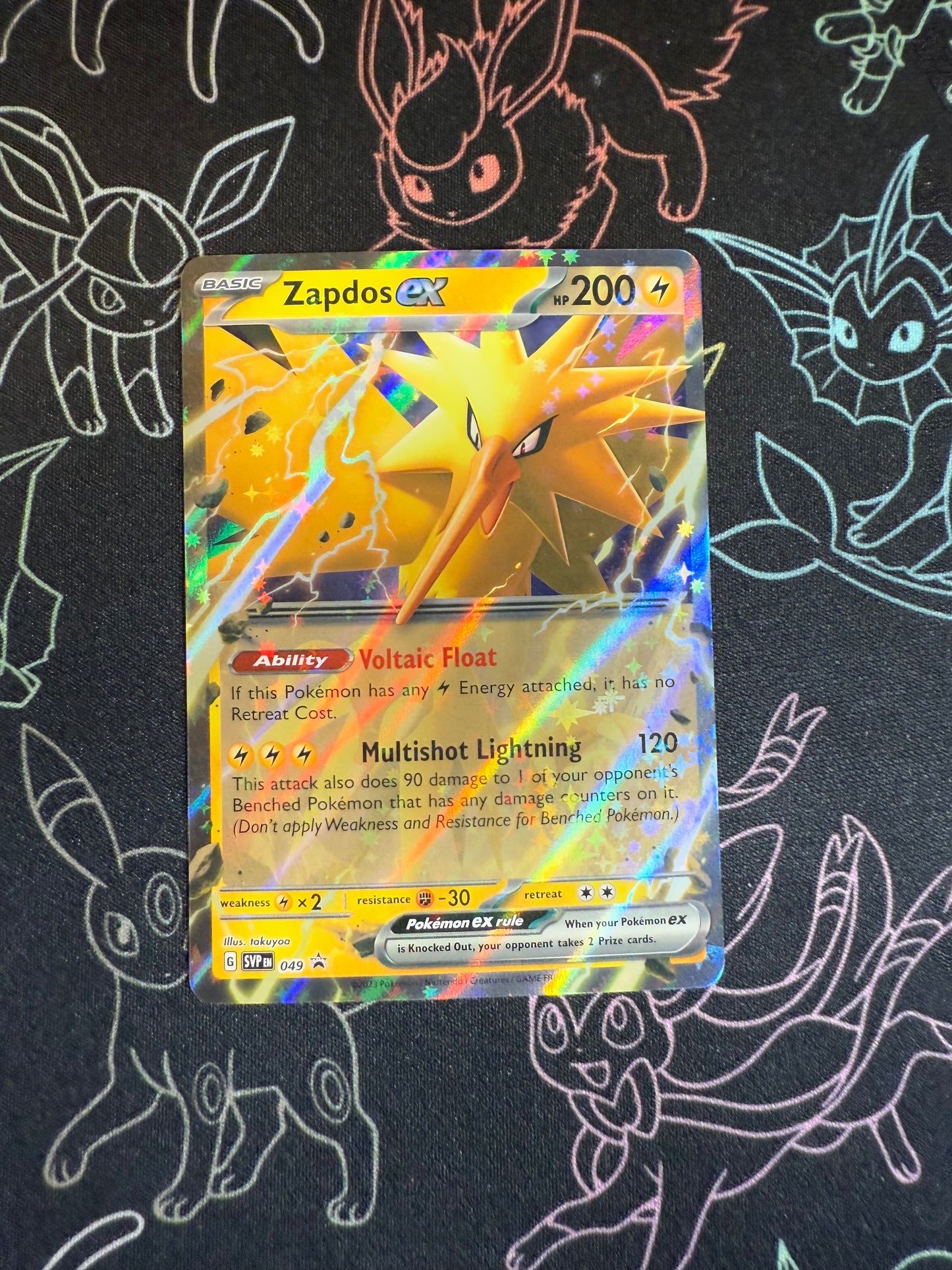 Zapdos ex