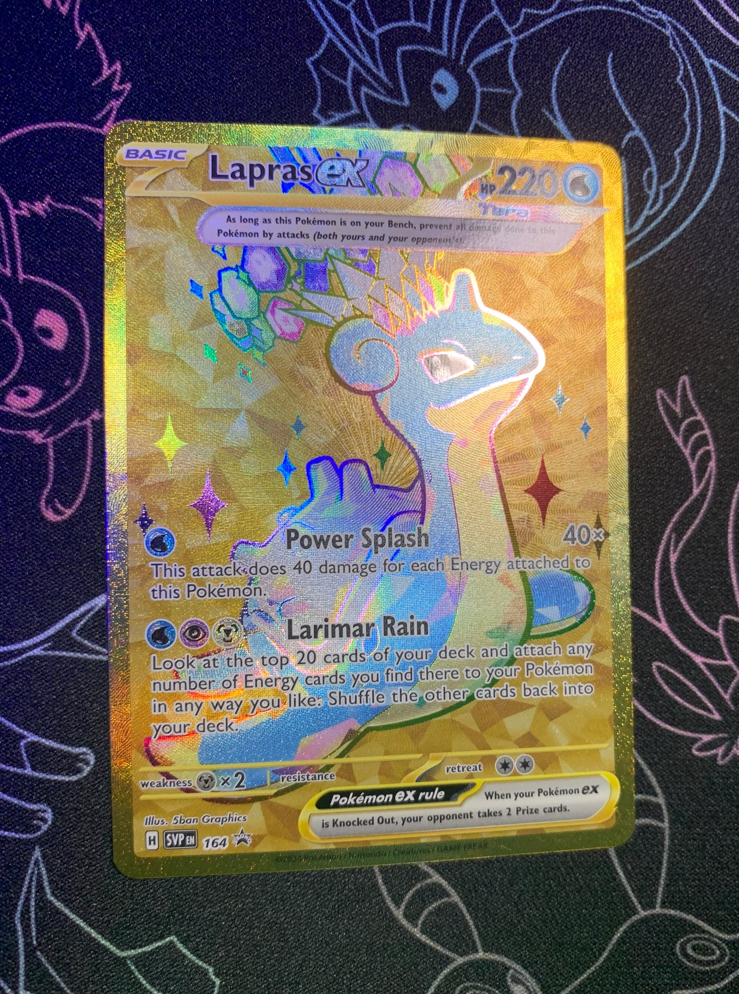 Lapras ex (Stellar)