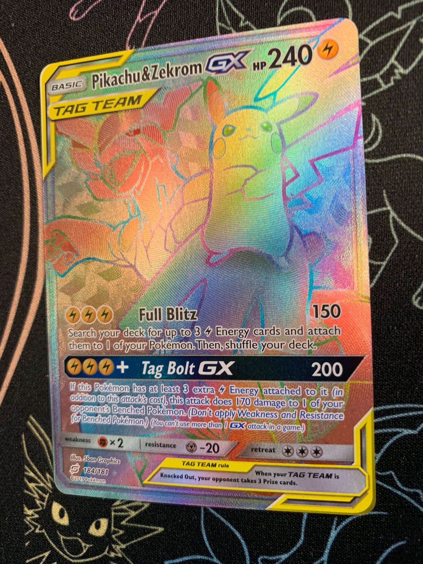 Pikachu & Zekrom GX