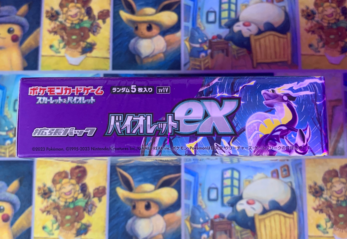 Violet ex Booster Box