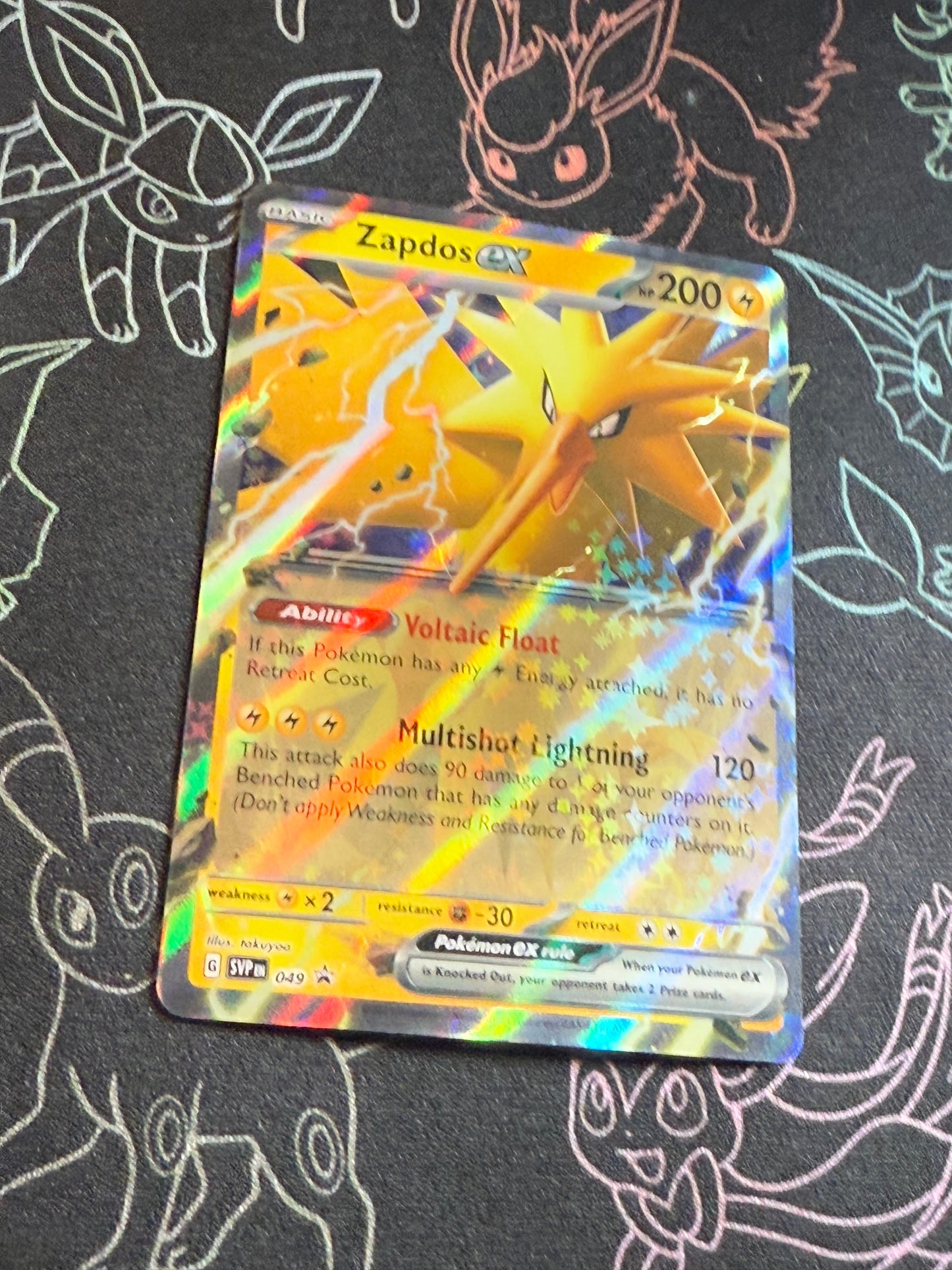 Zapdos ex