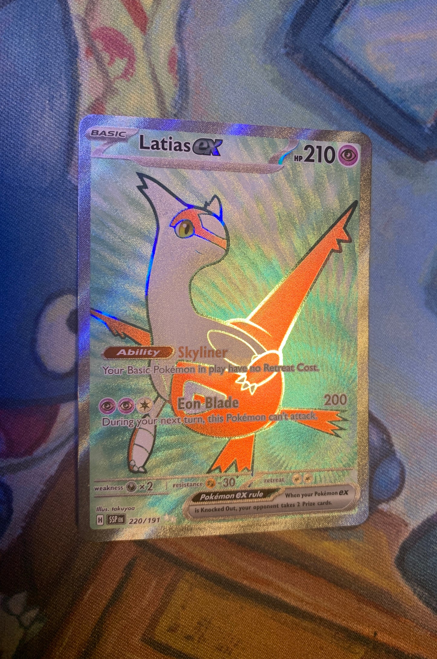 Latias ex