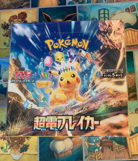 Super Electric Breaker Booster Box