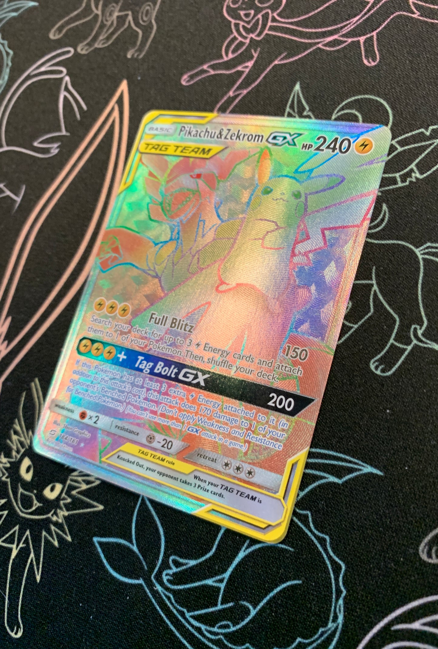 Pikachu & Zekrom GX