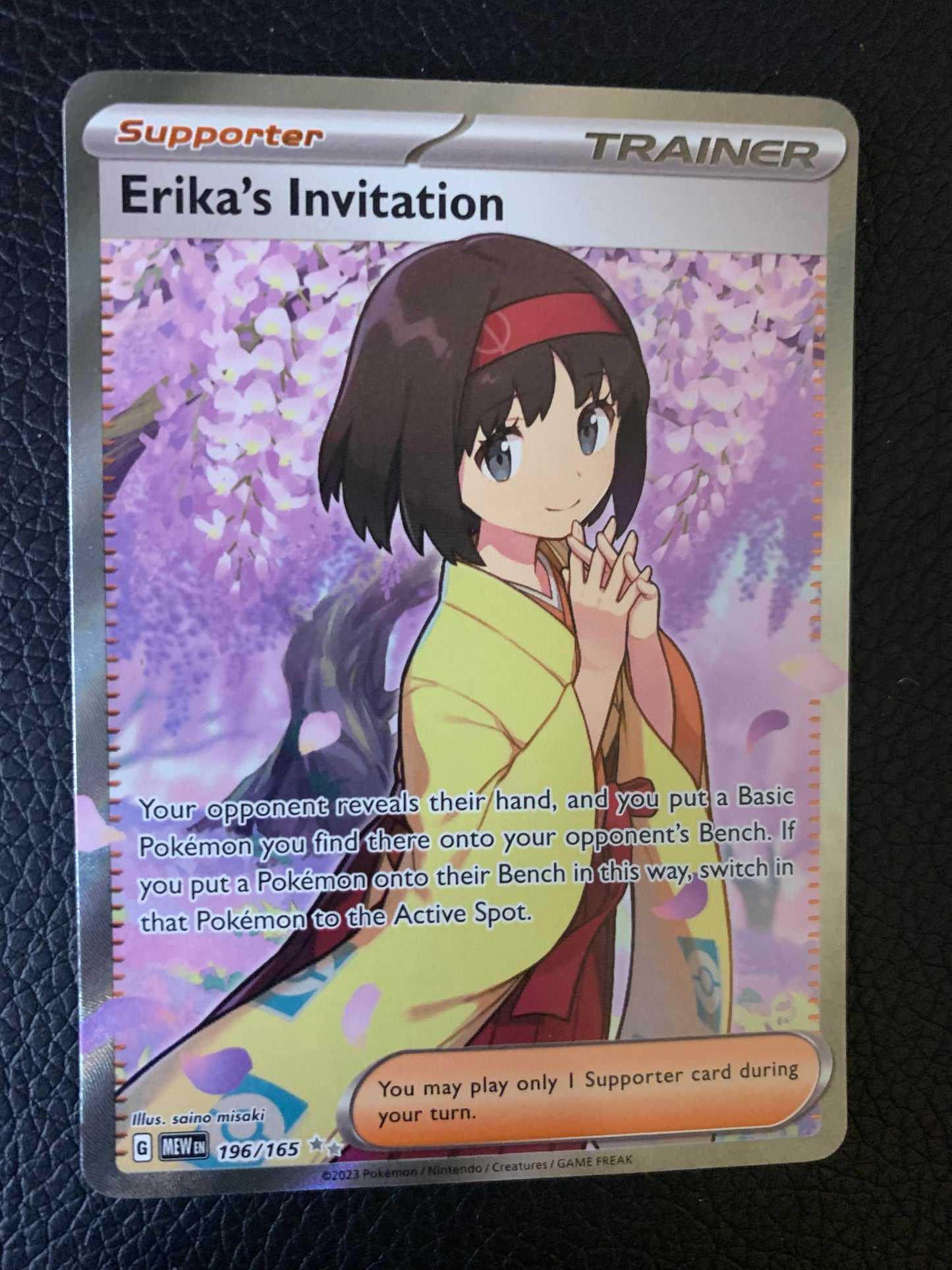 Erika's Invitation