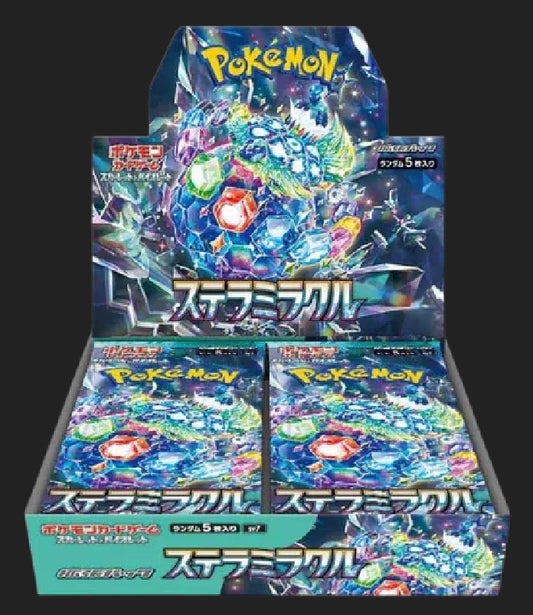 Stellar Miracle Booster Box