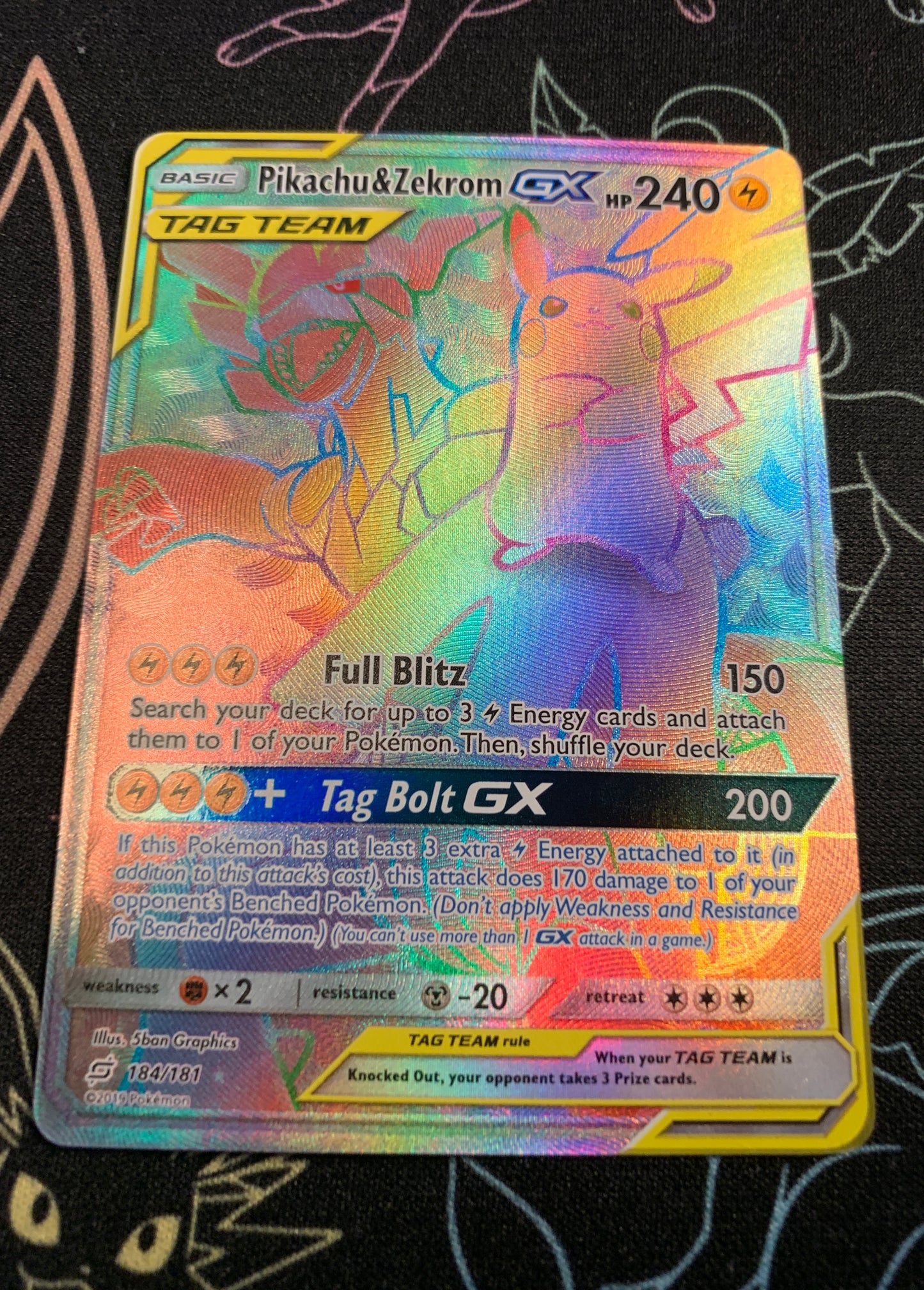 Pikachu & Zekrom GX