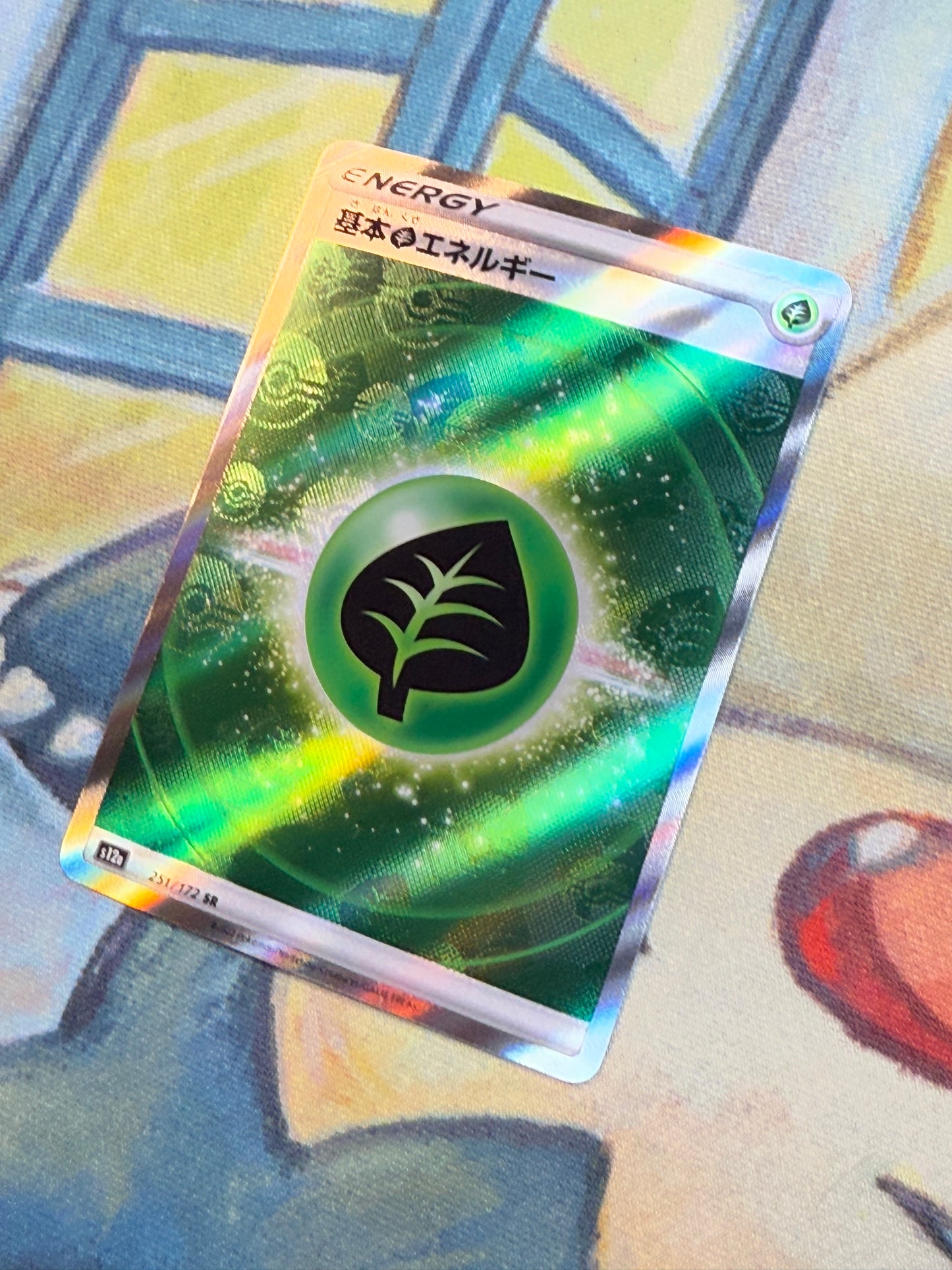 Grass Energy [JPN]