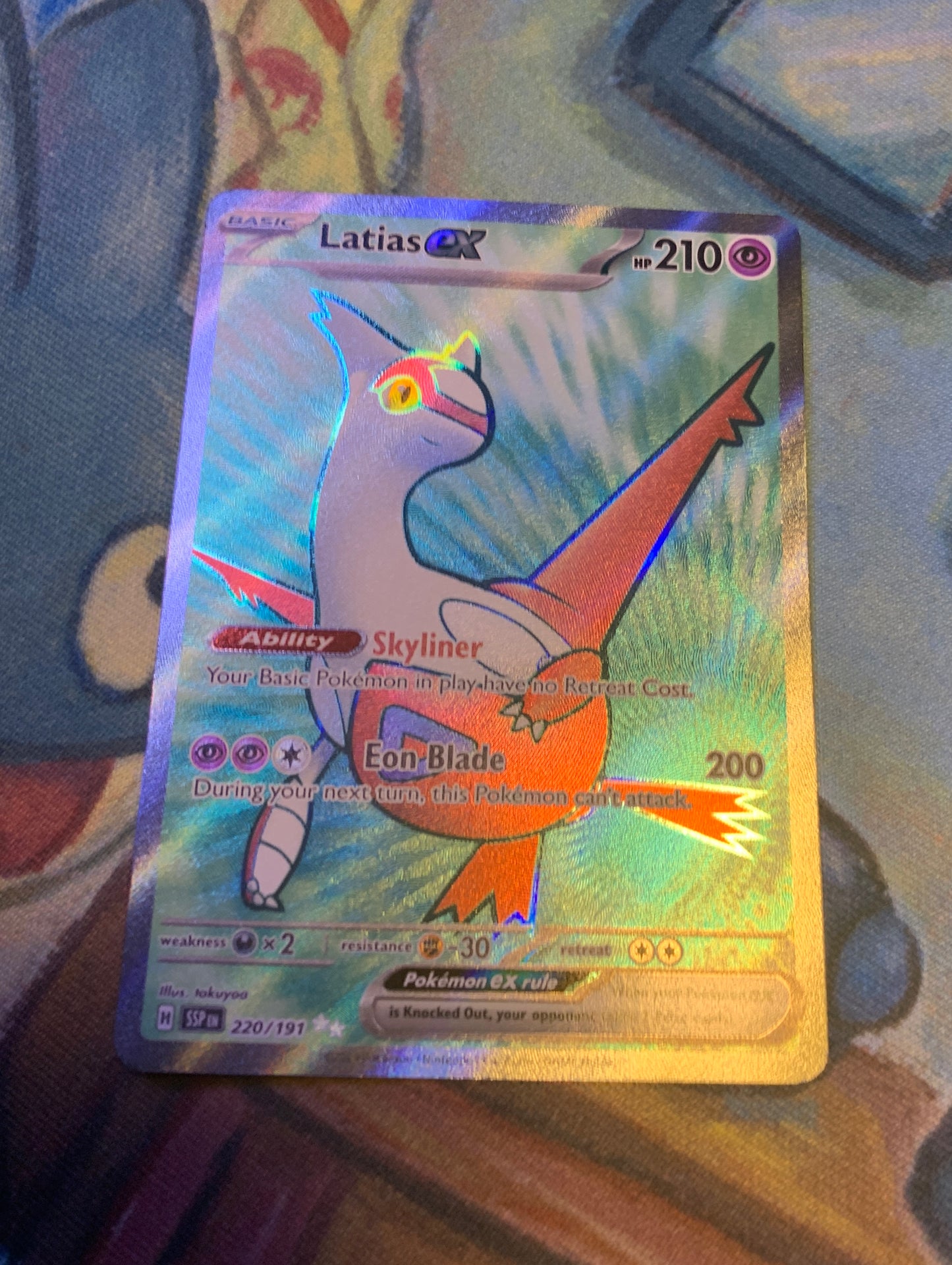 Latias ex