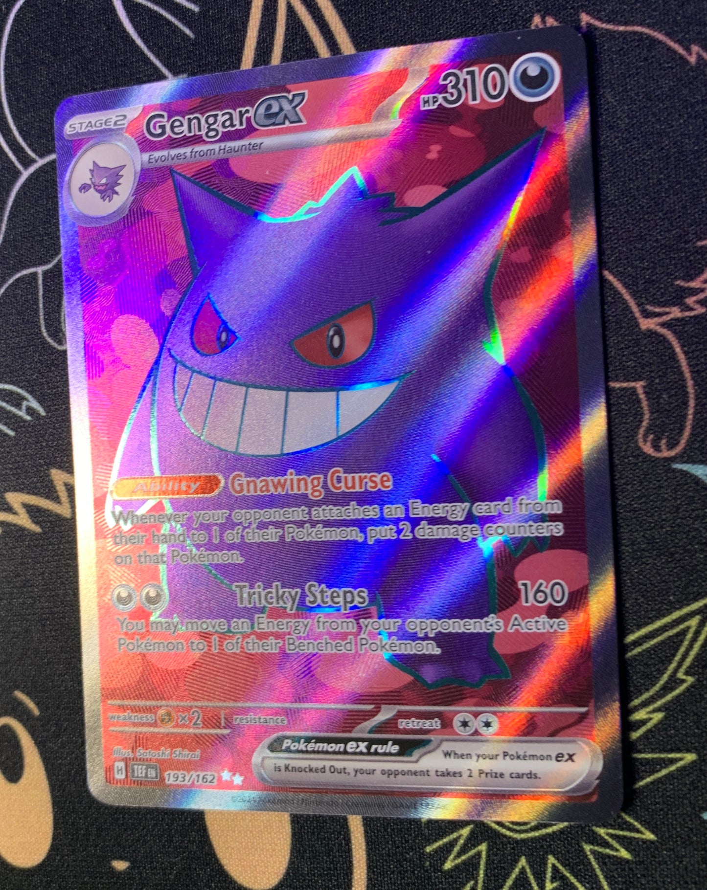 Gengar ex