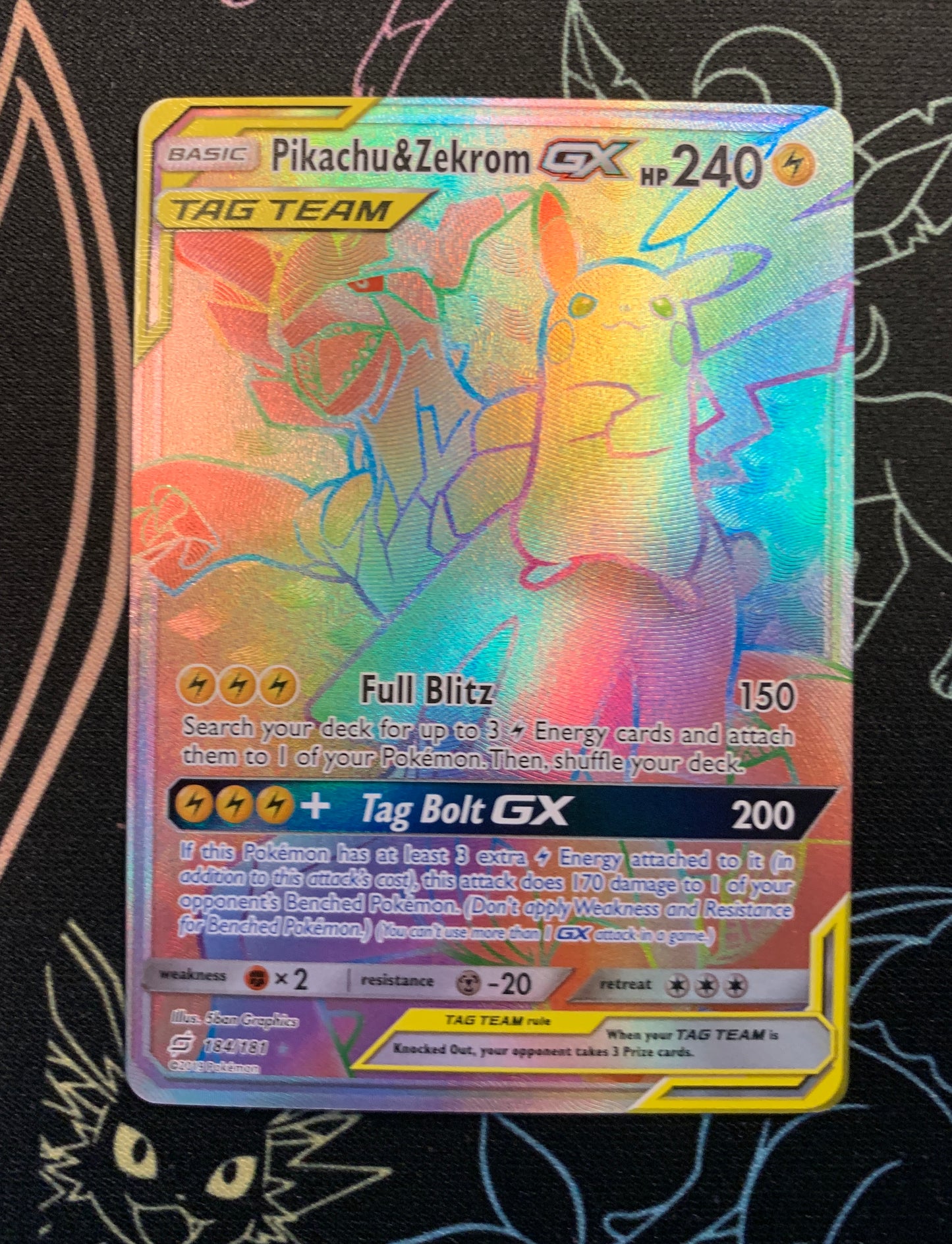 Pikachu & Zekrom GX