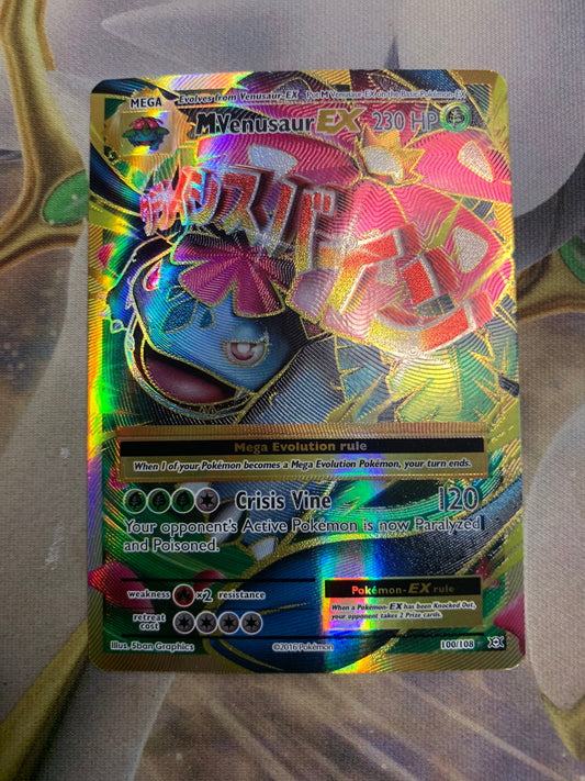 M Venusaur EX [EVL - SR]