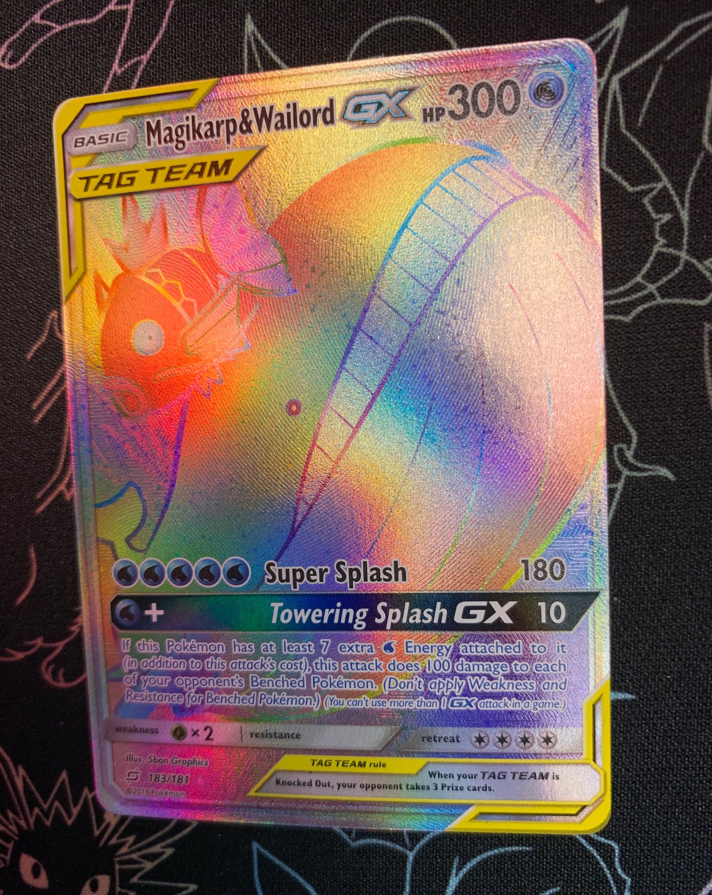 Magikarp & Wailord GX