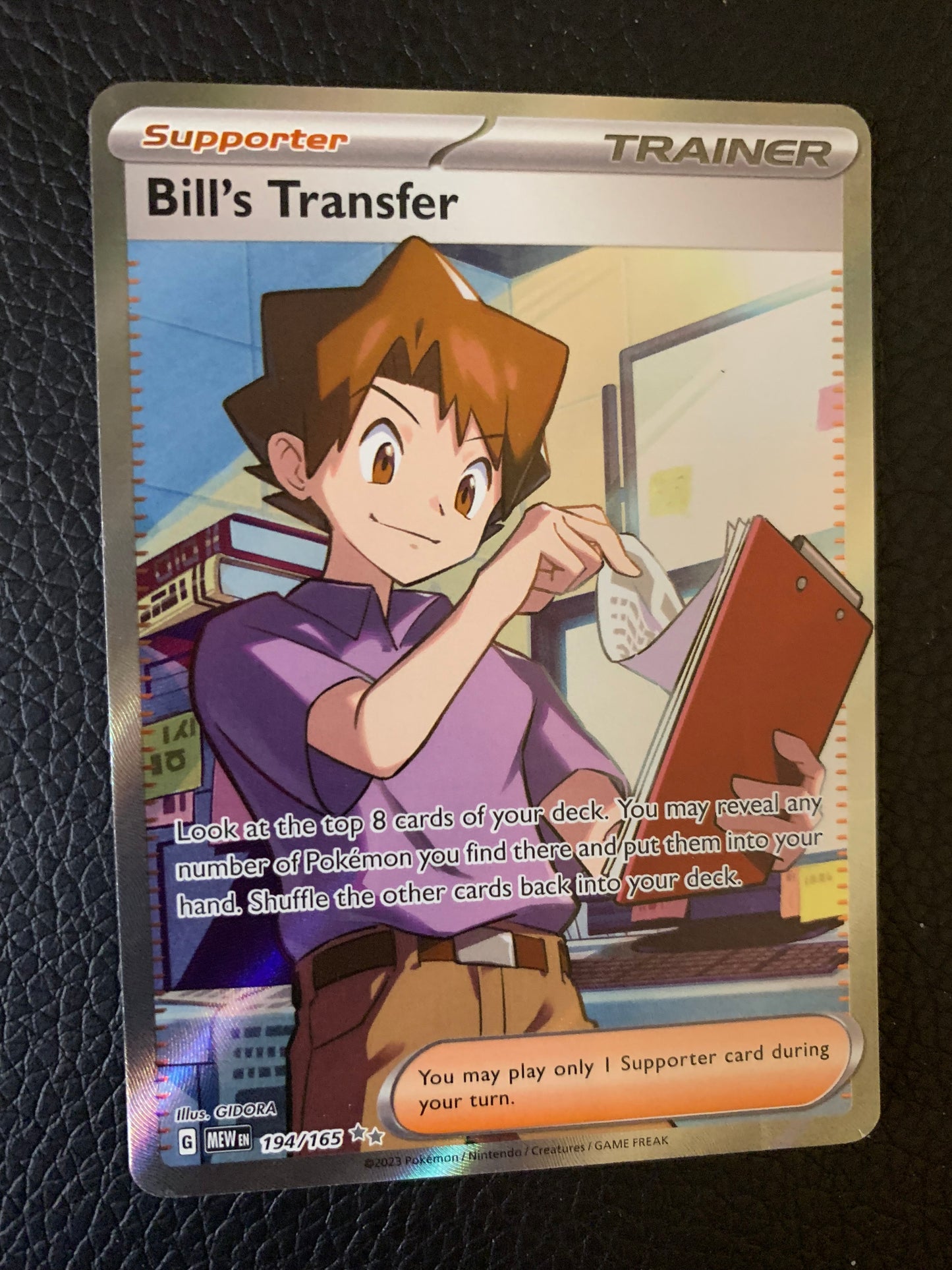 Bill's Transfer
