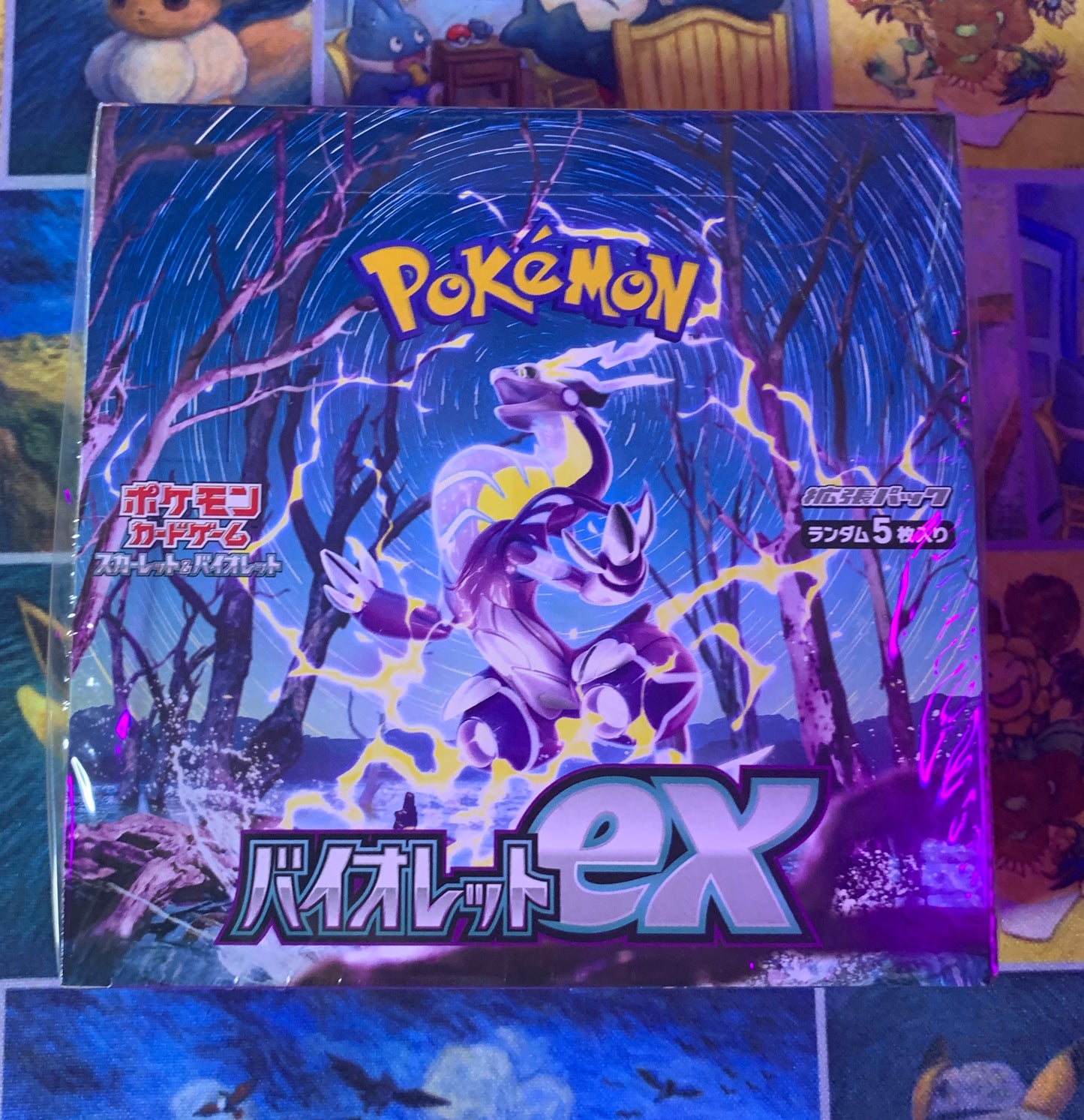 Violet ex Booster Box