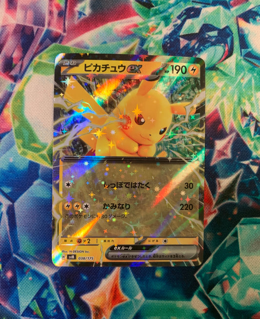 Pikachu ex