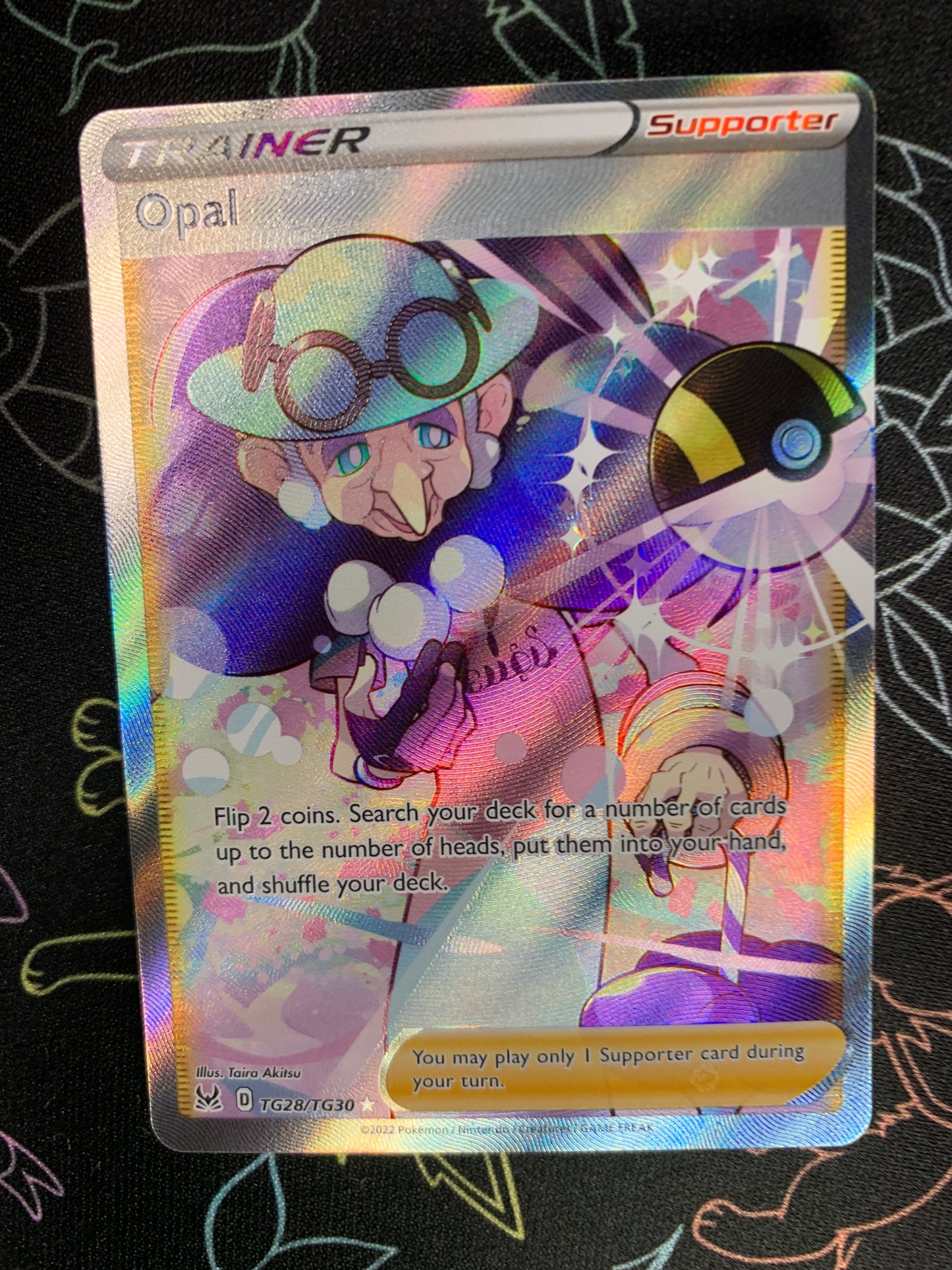 Opal