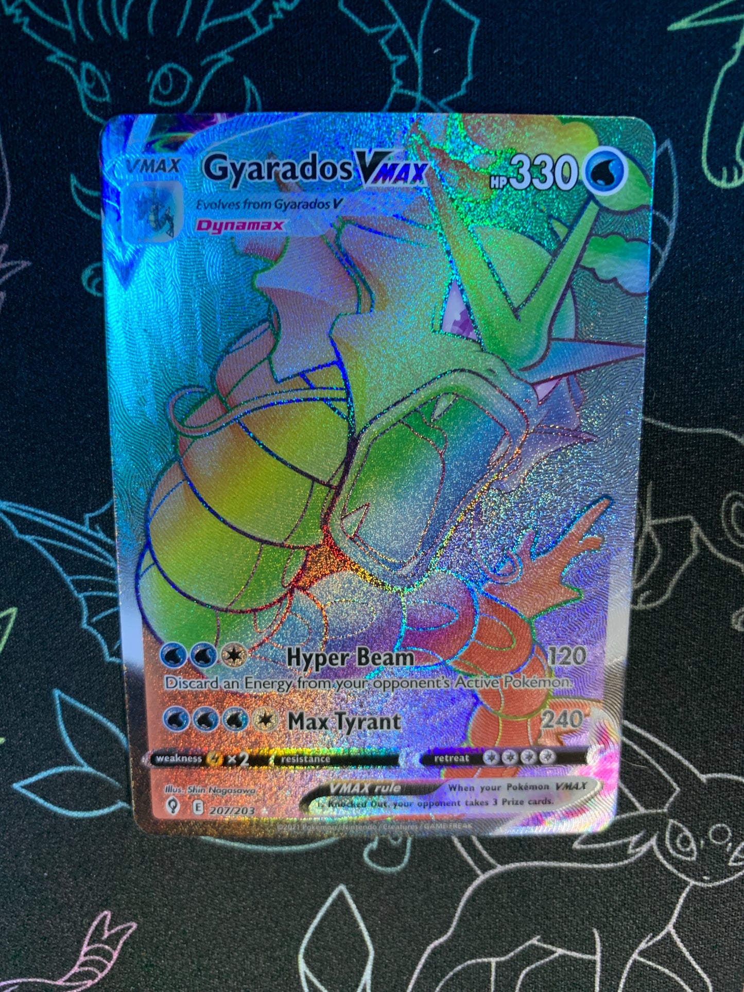 Gyarados VMAX