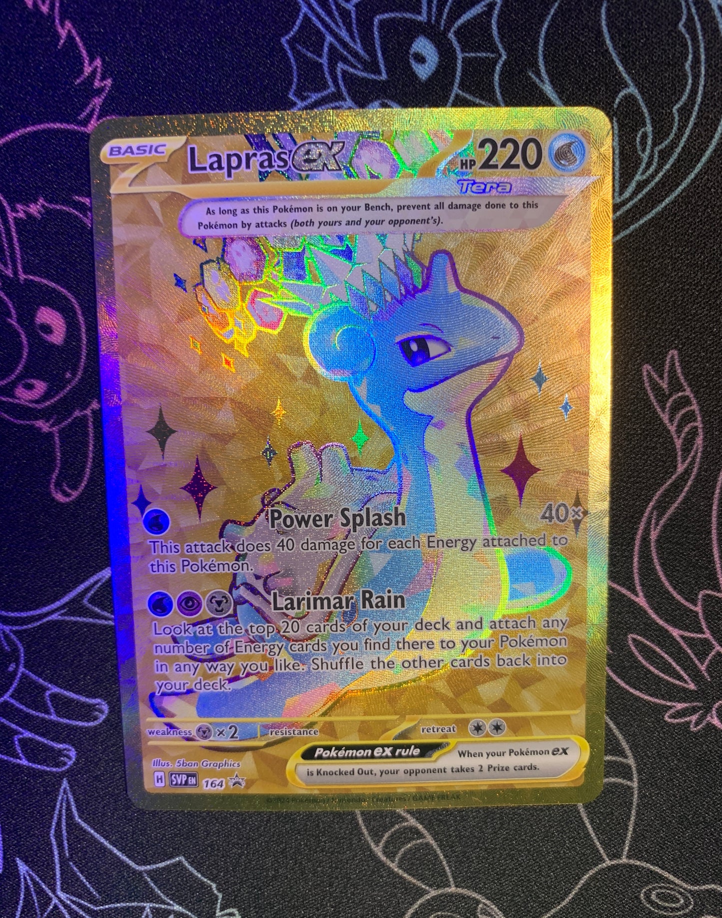 Lapras ex (Stellar)