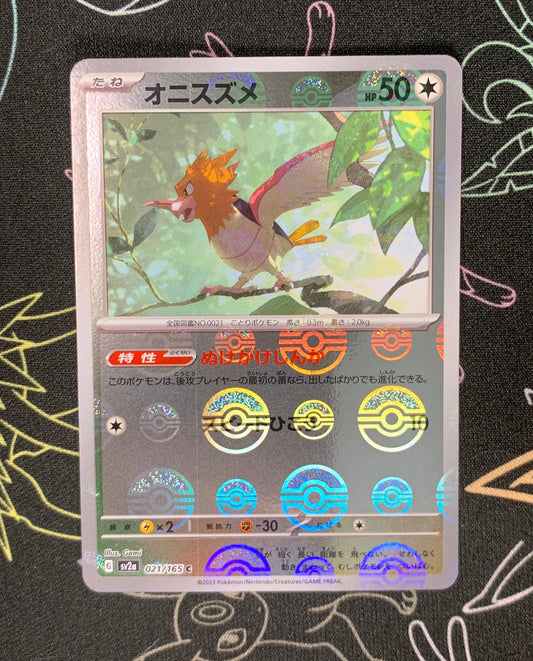 Spearow [JPN]