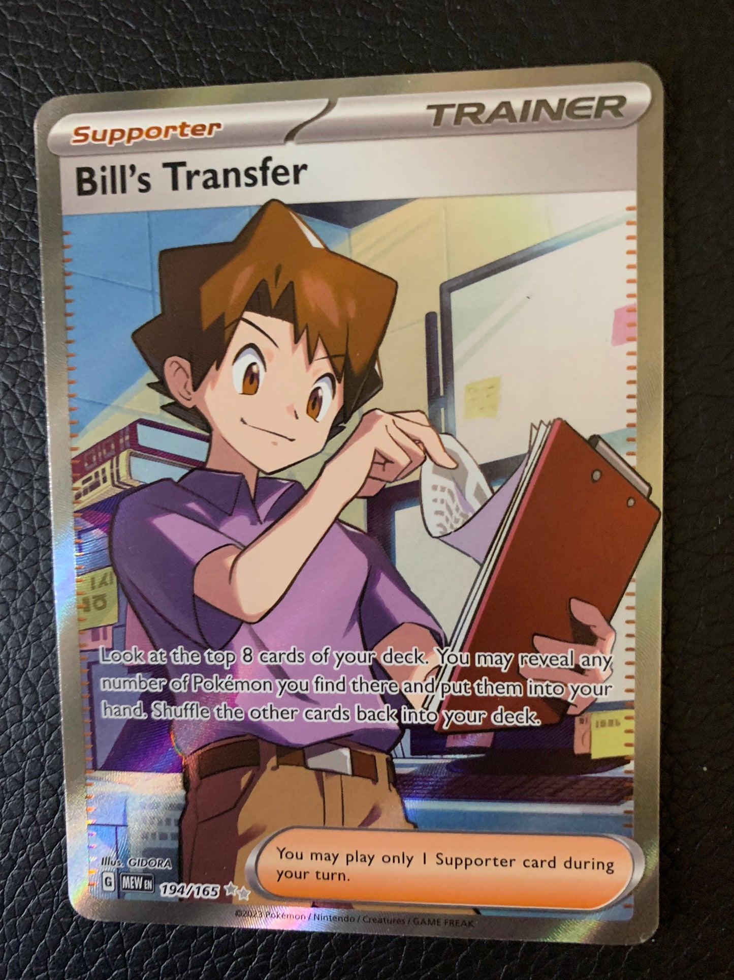 Bill's Transfer