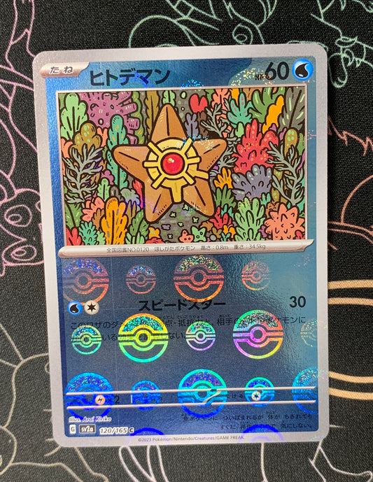 Staryu [JPN]