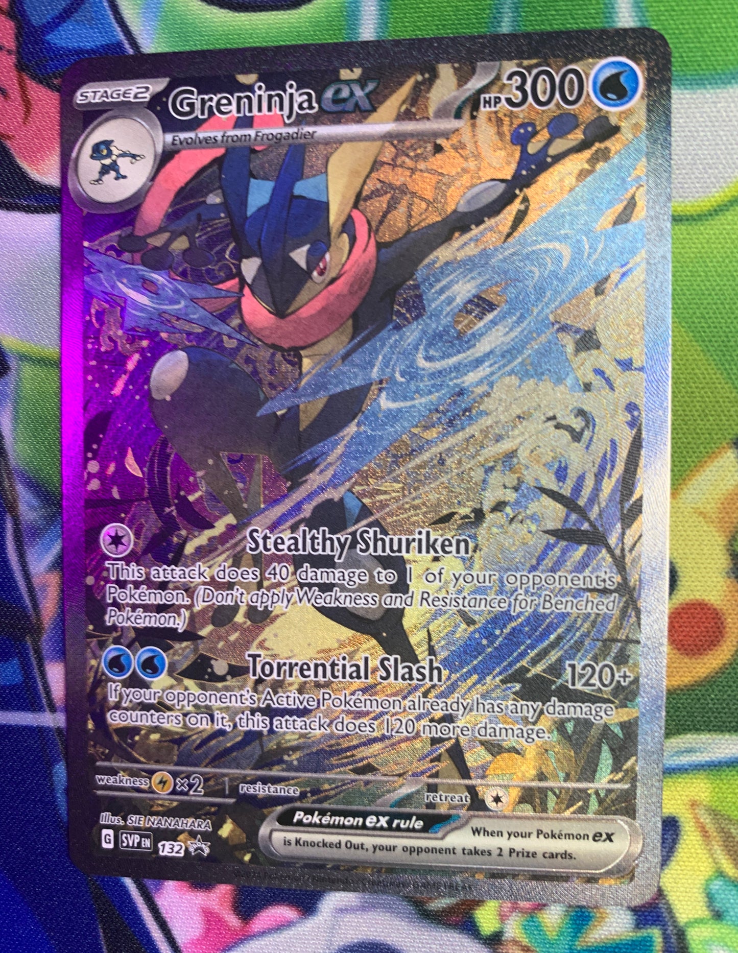 Greninja ex