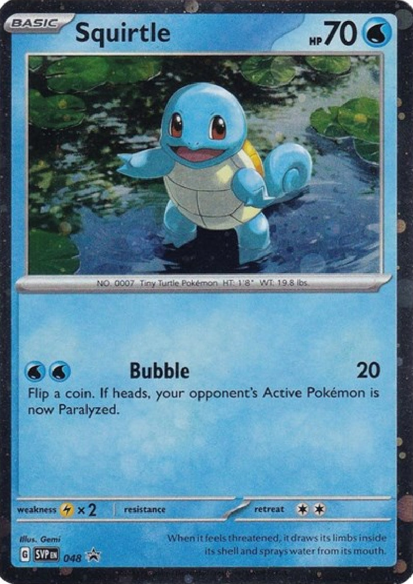 Squirtle