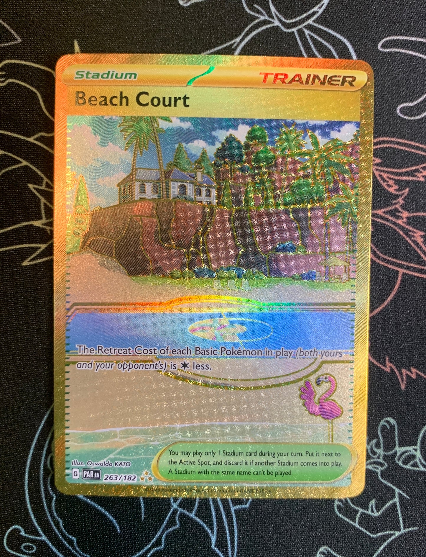 Beach Court