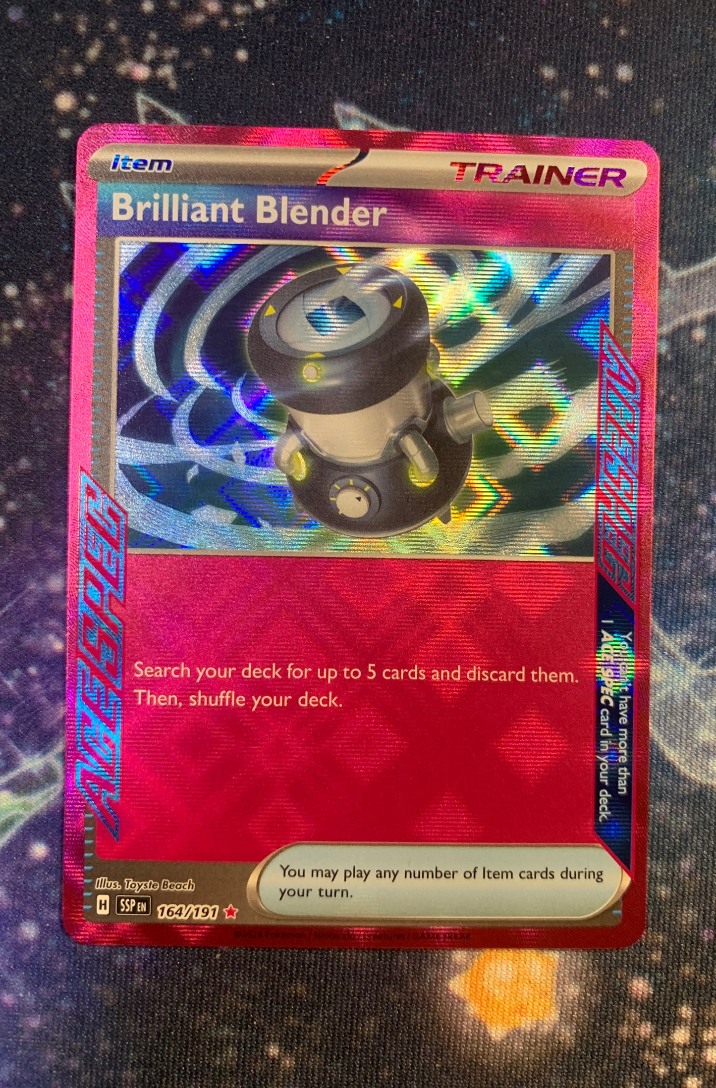 Brilliant Blender