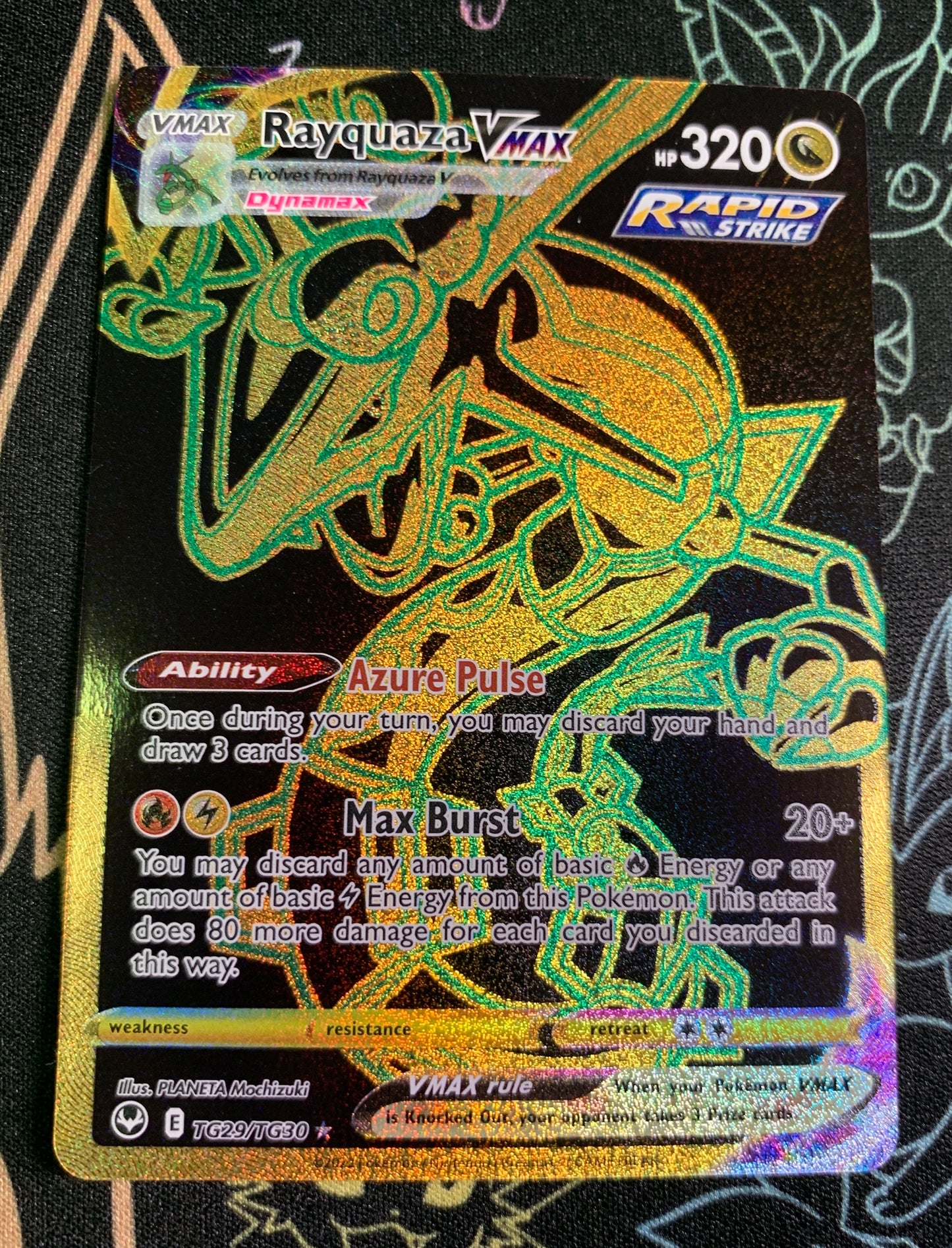 Rayquaza VMAX