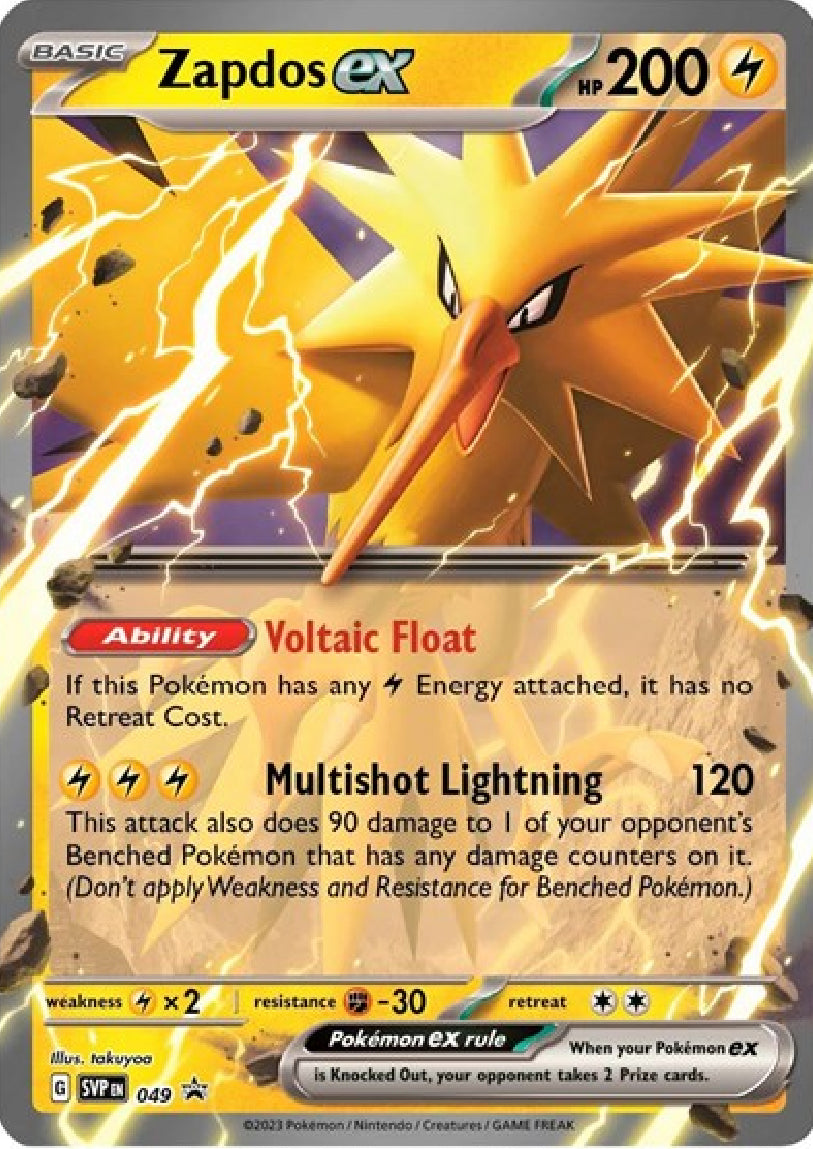 Zapdos ex