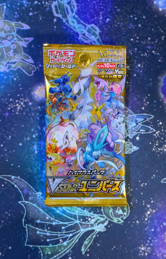 VSTAR Universe Booster Pack