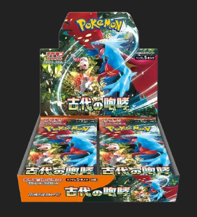 Ancient Roar Booster Box