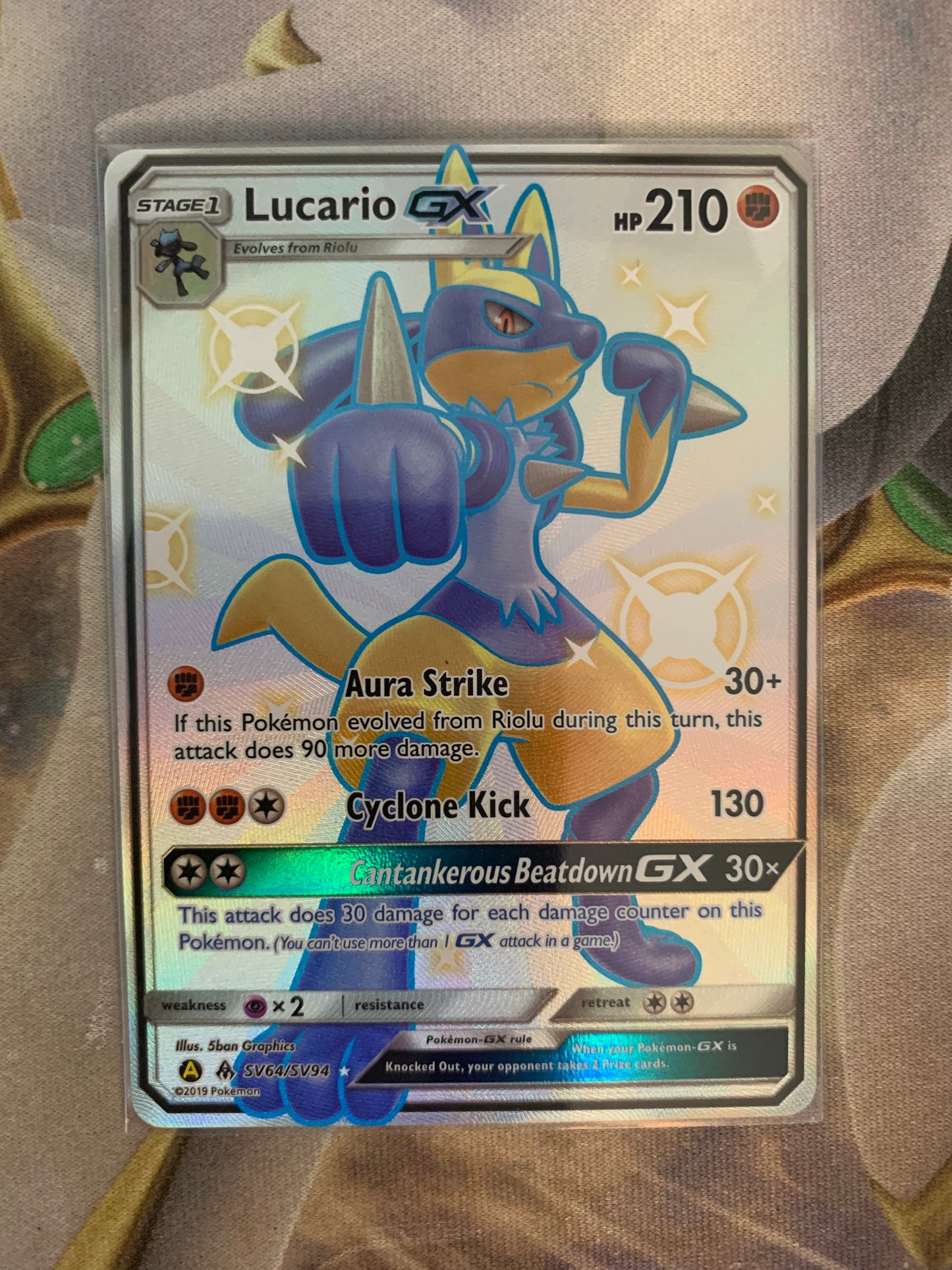 Lucario GX [HDF - SSR]