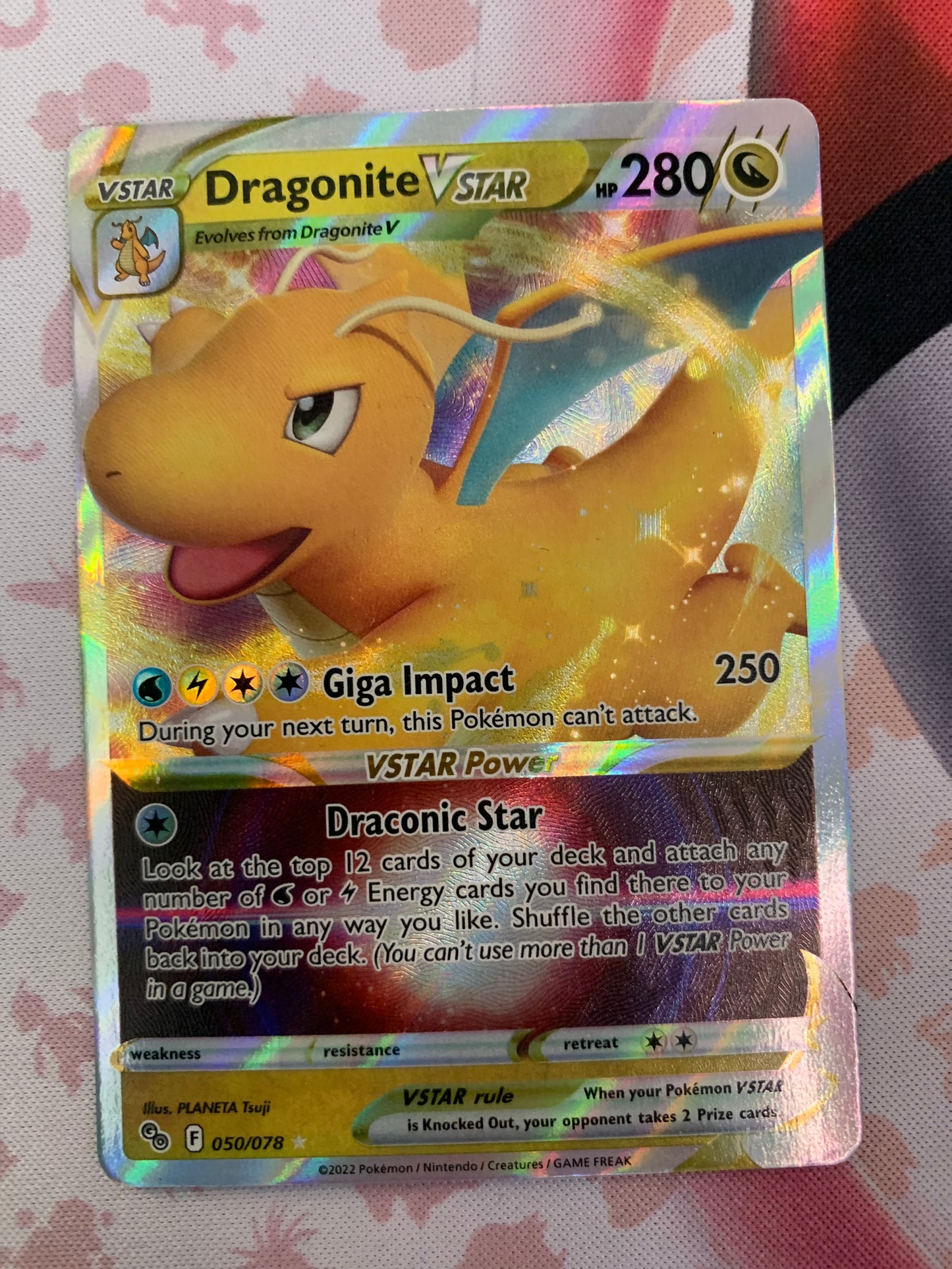 Dragonite VSTAR