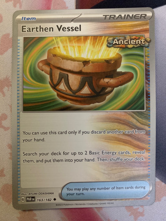 Earthen Vessel (Ancient)