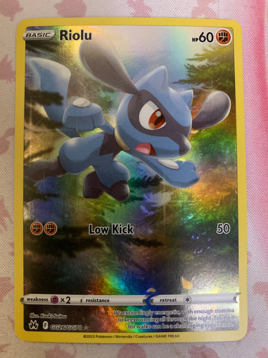 Riolu