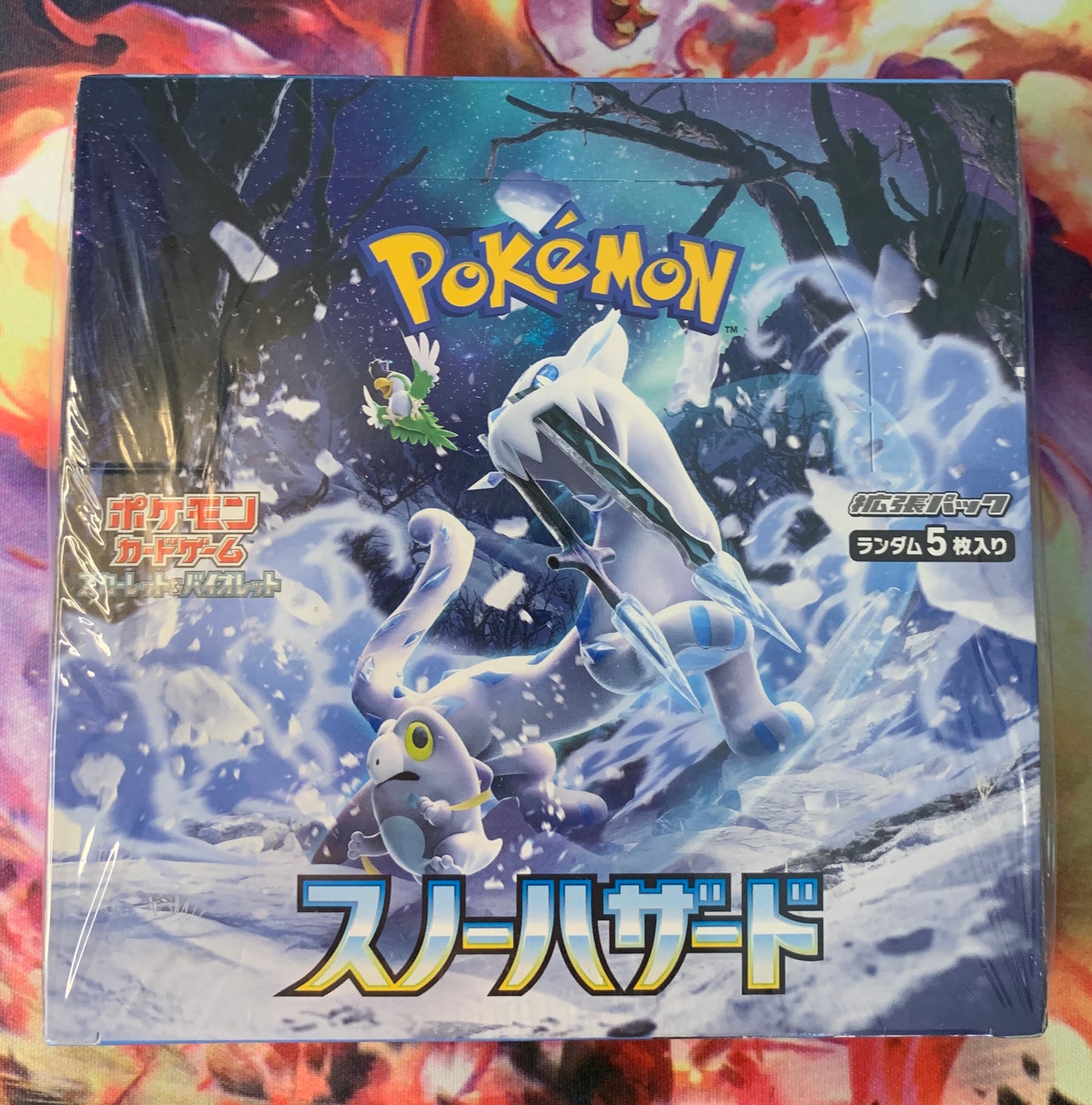 Snow Hazard Booster Box